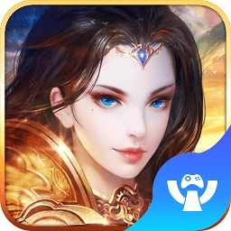 宗师传奇手机版