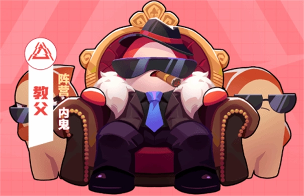 太空殺國際服截圖0