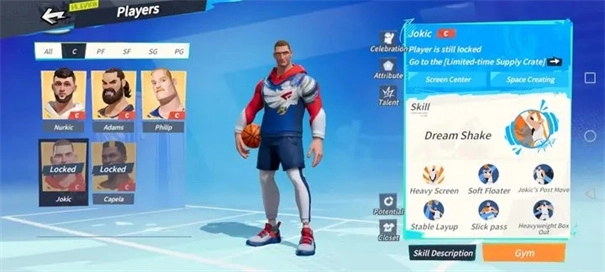 网易全明星街球派对中文版下载