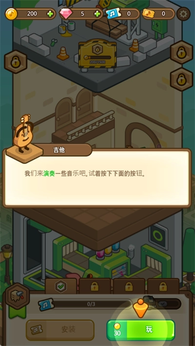 钢琴小镇