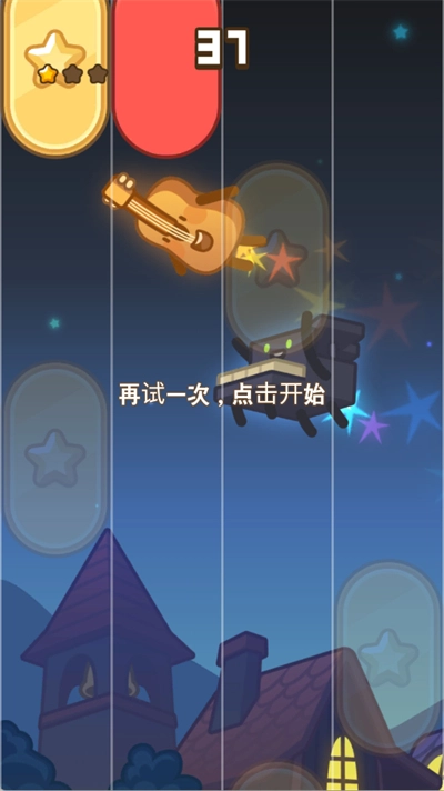 钢琴小镇