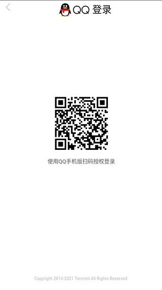 迷你兔手机版图4
