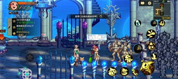 地下城与勇士起源