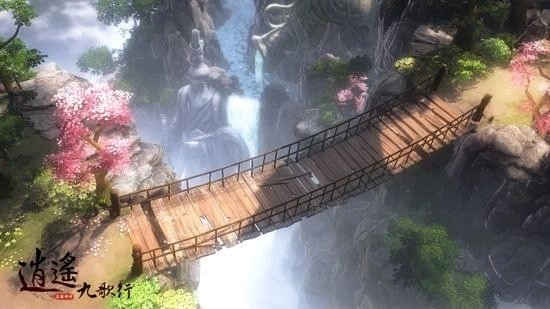 逍遥九歌行正版图1