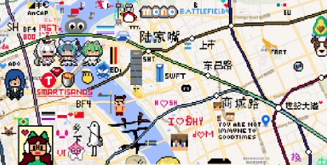 Wplace正式版下载