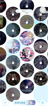 律动轨迹rizline安卓版