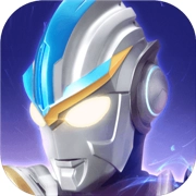 奥特曼传奇英雄免费版