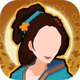 无悔华夏安卓版