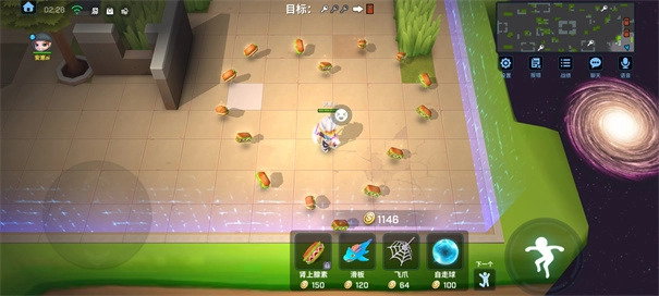 逃跑吧少年mod版截图2