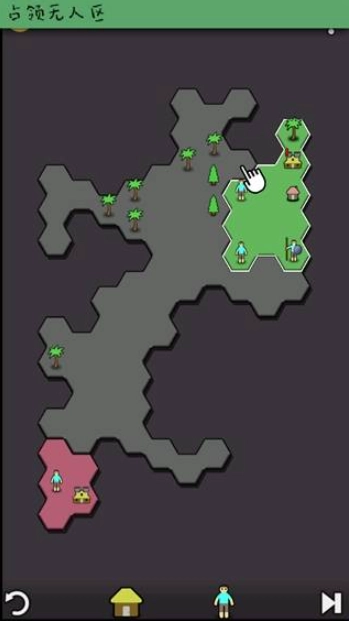 Antiyoy汉化版截图1