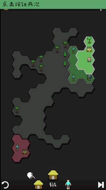 Antiyoy汉化版截图2