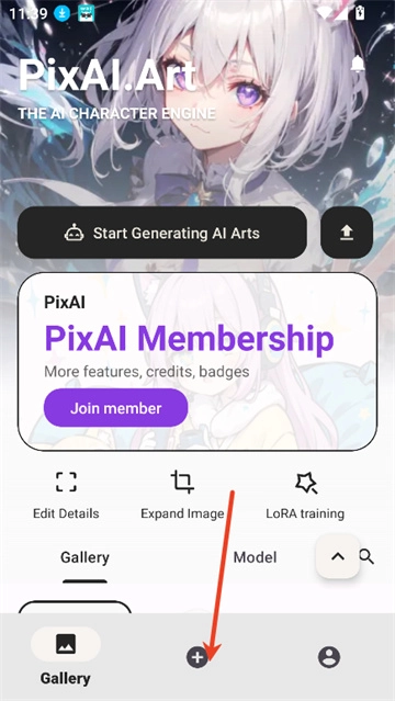 PixAI