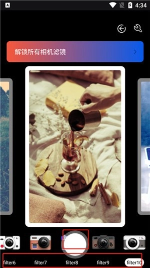 dazz复古胶片相机软件