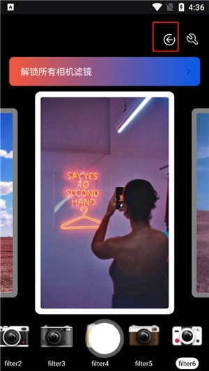 dazz复古胶片相机软件