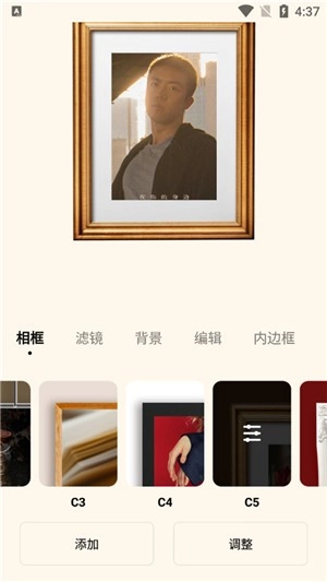 dazz复古胶片相机软件