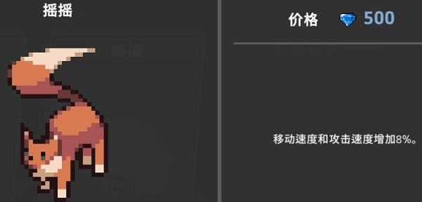 地牢杀手折相思最新版