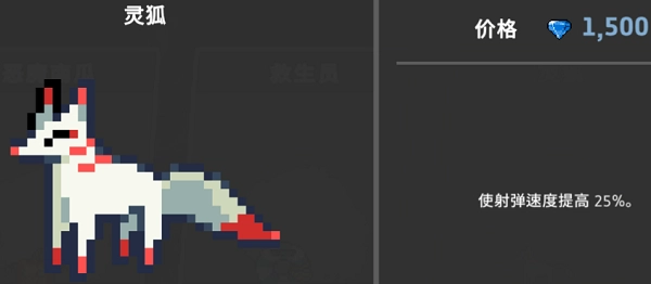 地牢杀手折相思最新版