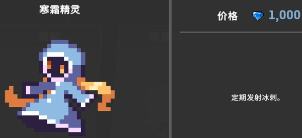 地牢杀手折相思最新版