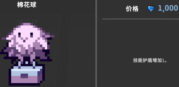 地牢杀手折相思最新版