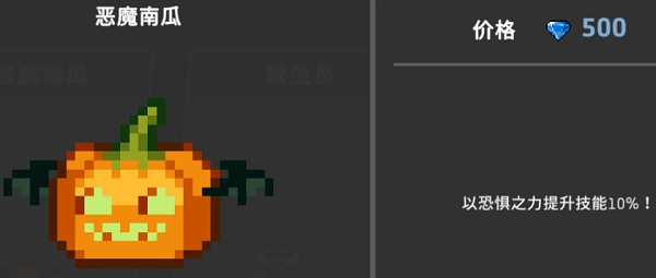 地牢杀手折相思最新版