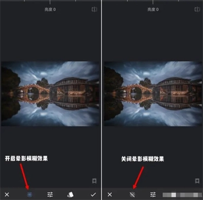 snapseed复古滤镜