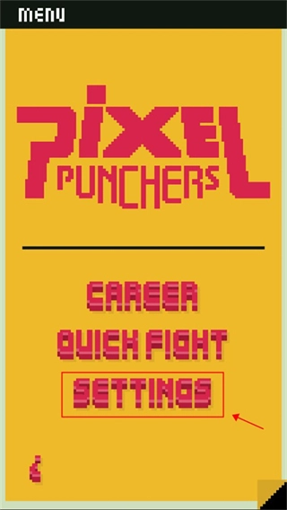 像素拳击戏截图0