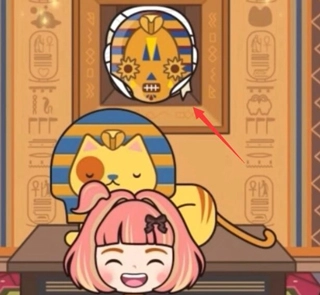 米加小镇世界地铁站截图0