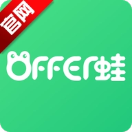 Offer蛙