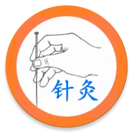 中医针灸 v4.1.0