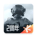 暗区突围安卓体验服