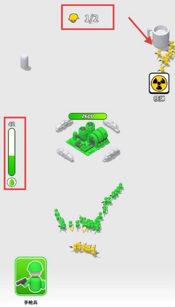 植物守卫战正式版