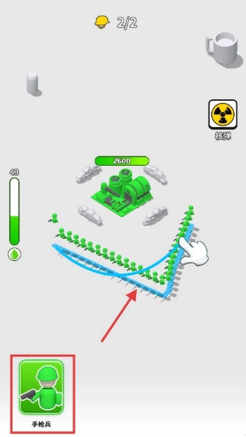植物守卫战正式版