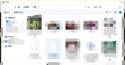 saucenao动漫识图