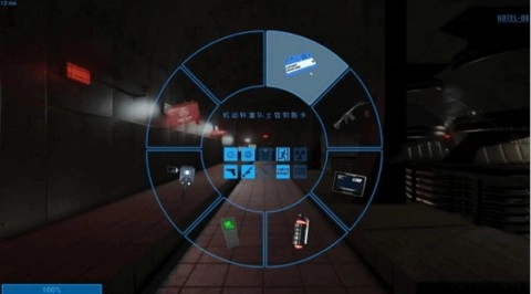 SCP秘密实验室(2)