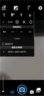 开源相机汉化版