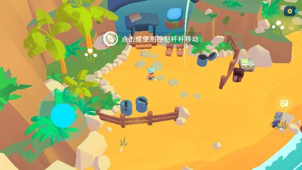 机器人世界冒险游戏单机版下载