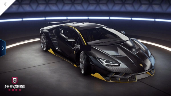 狂野飙车9全解锁离线版
