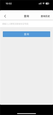 考生之家(3)