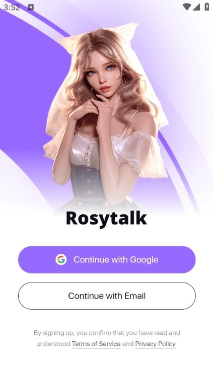 Rosytalk AI聊天软件