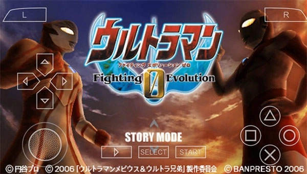 奥特曼格斗零单机版下载