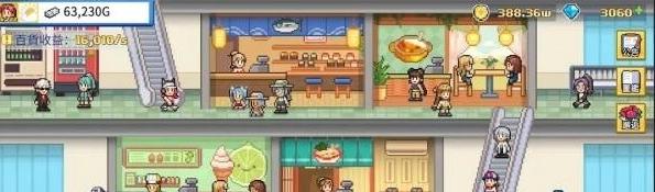 怪兽大都市游戏