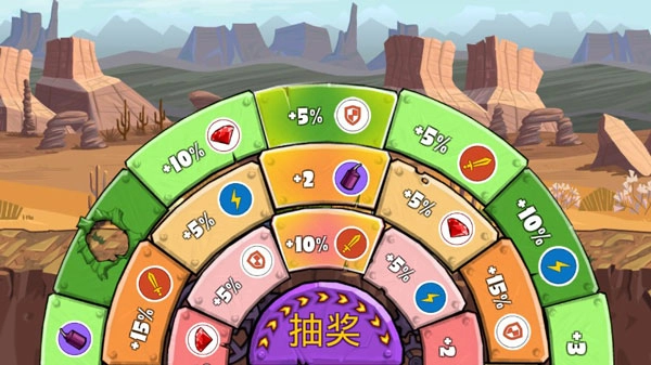 疯狂车吃车3外星车辆版图7