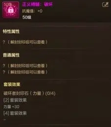 地下城与勇士起源体验服(3)