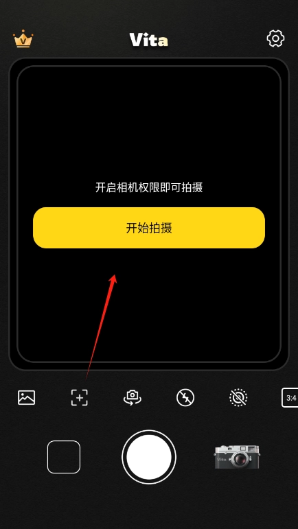Vita复古相机安卓