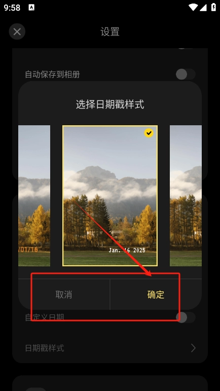 Vita复古相机安卓