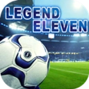 传奇十一人免费原版