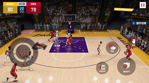 NBA巅峰对决正式版安卓下载