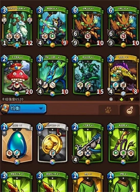 卡片怪兽安卓版安装下载