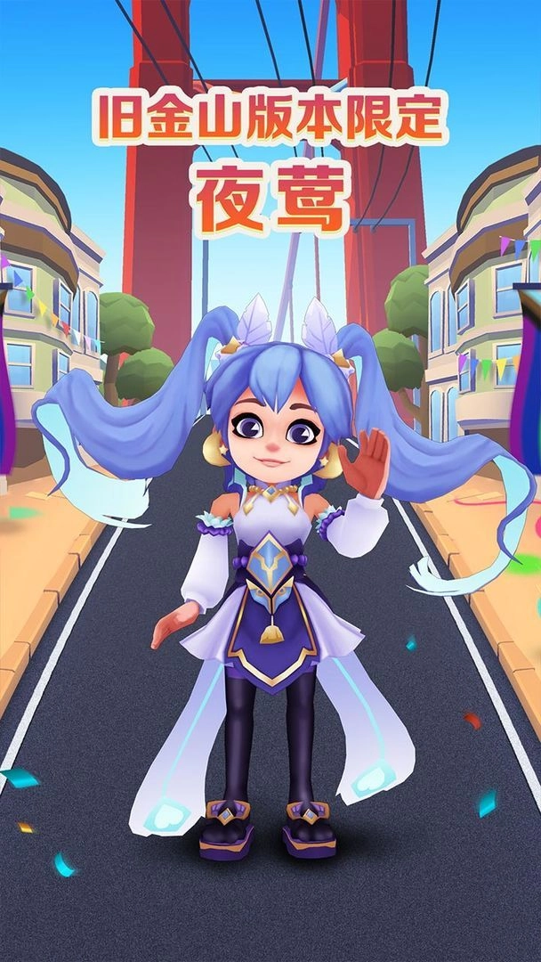 蜻蜓网手机版安卓下载