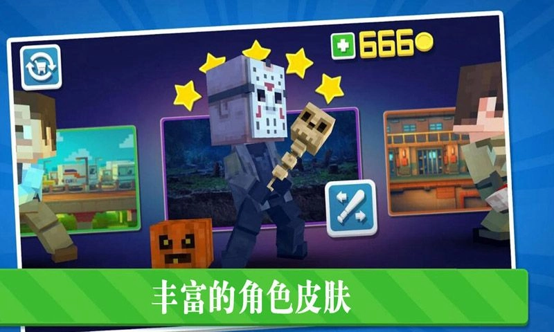 功夫节奏大师官网版下载